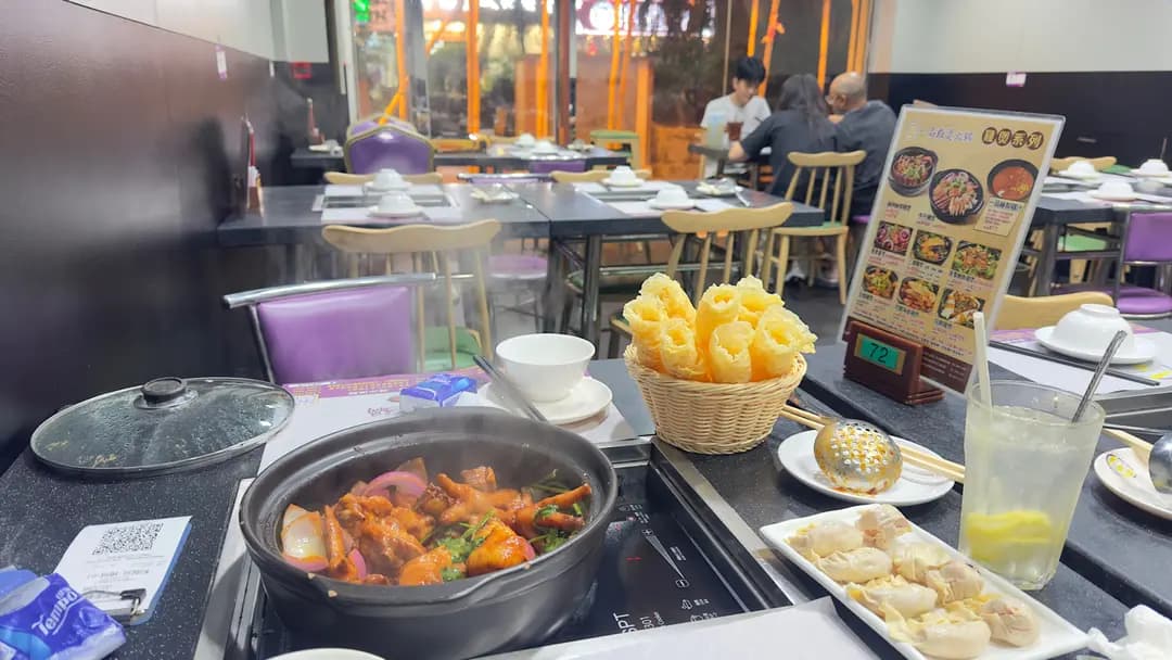 一品雞煲火鍋 photo 1