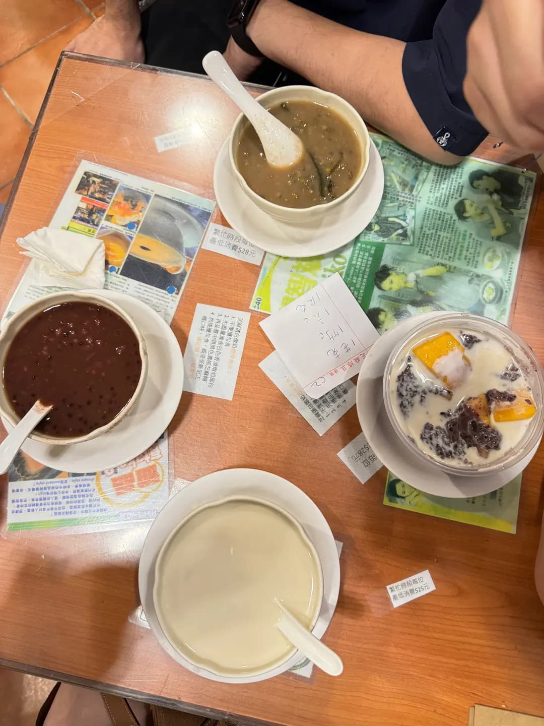 芝麻綠豆甜品屋 photo 5
