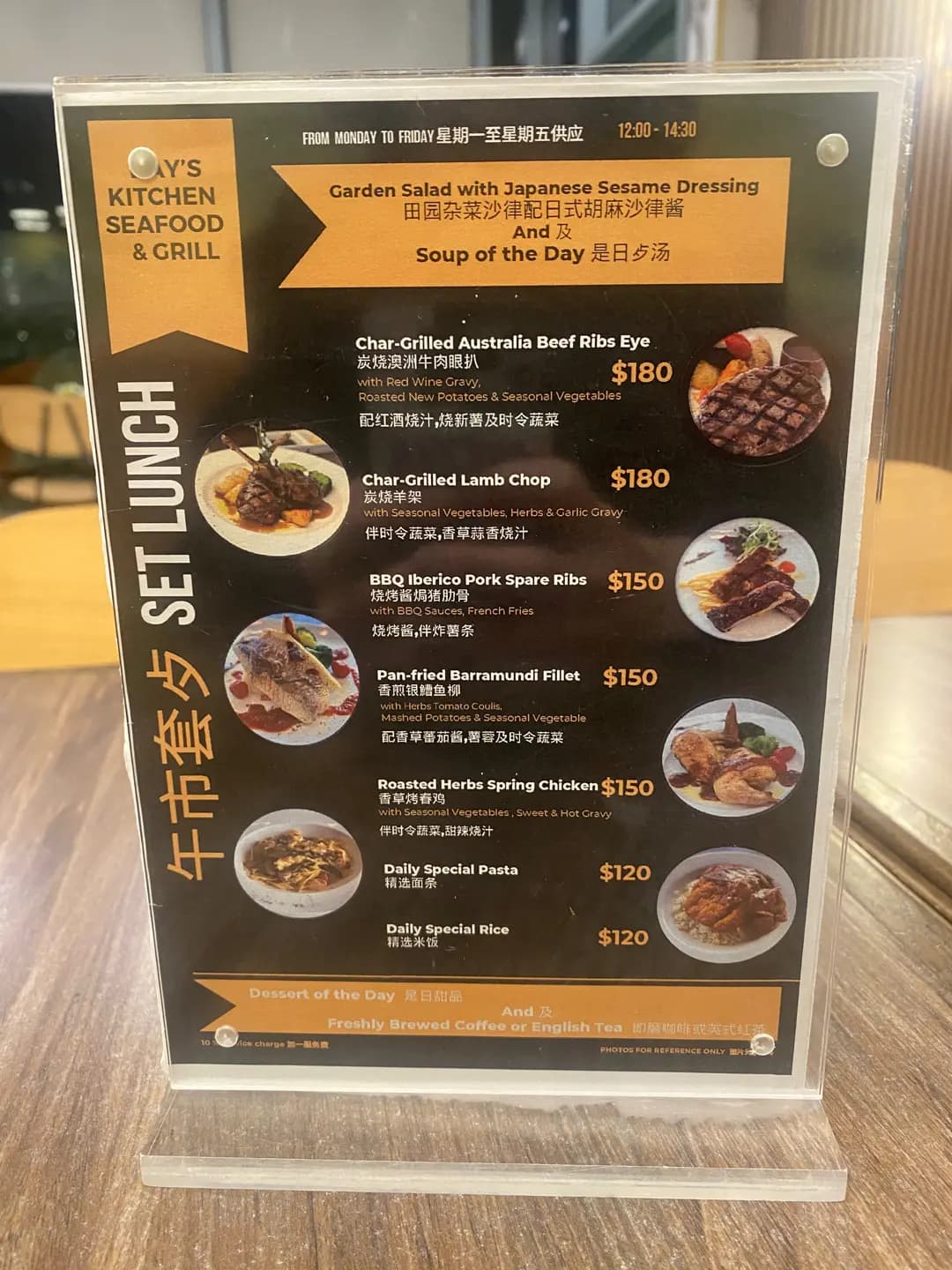 Bay’s Kitchen & Bar (華麗海灣酒店) photo 7