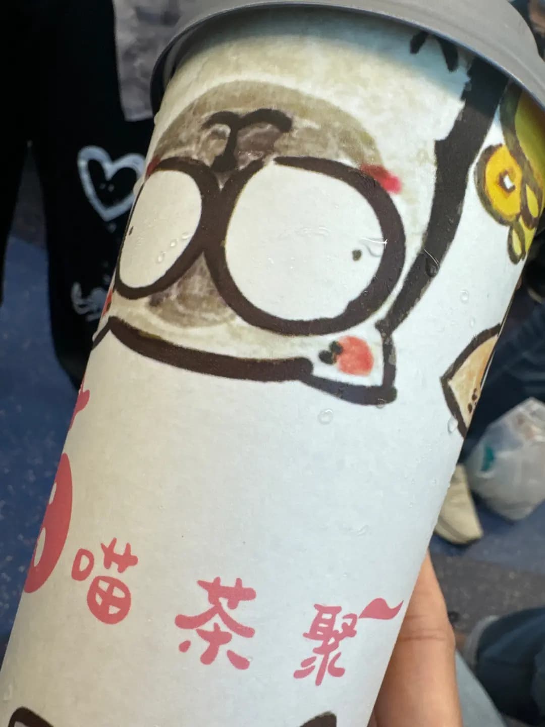 喵喵茶聚 photo 3