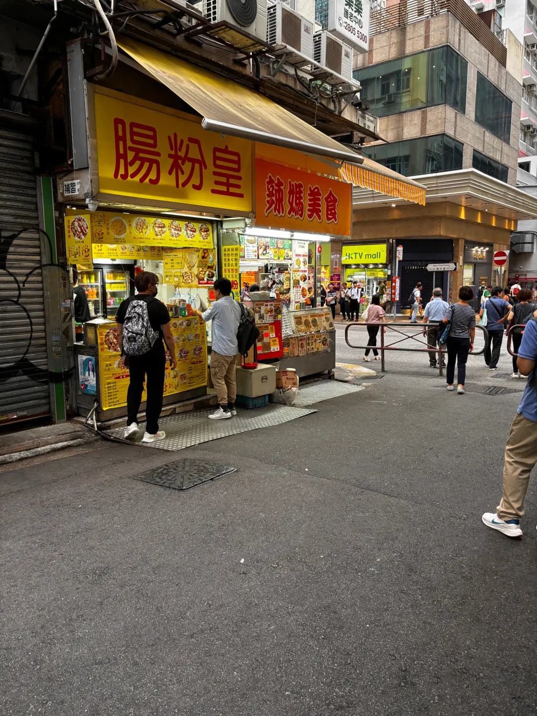 辣嗎?美食 photo 6