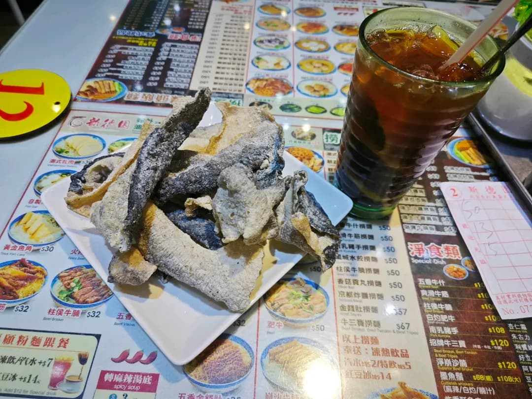 新德園正宗手打魚蛋大王 photo 4
