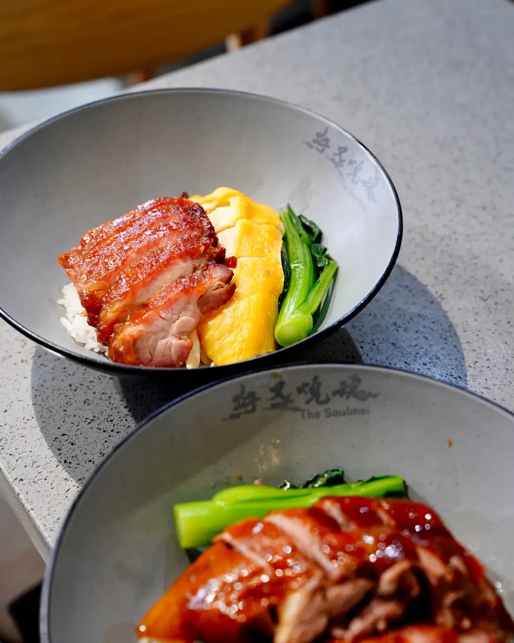 好叉燒魂 photo 3