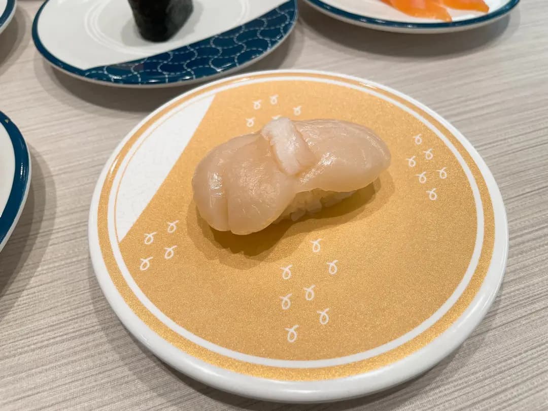 はま寿司 photo 8