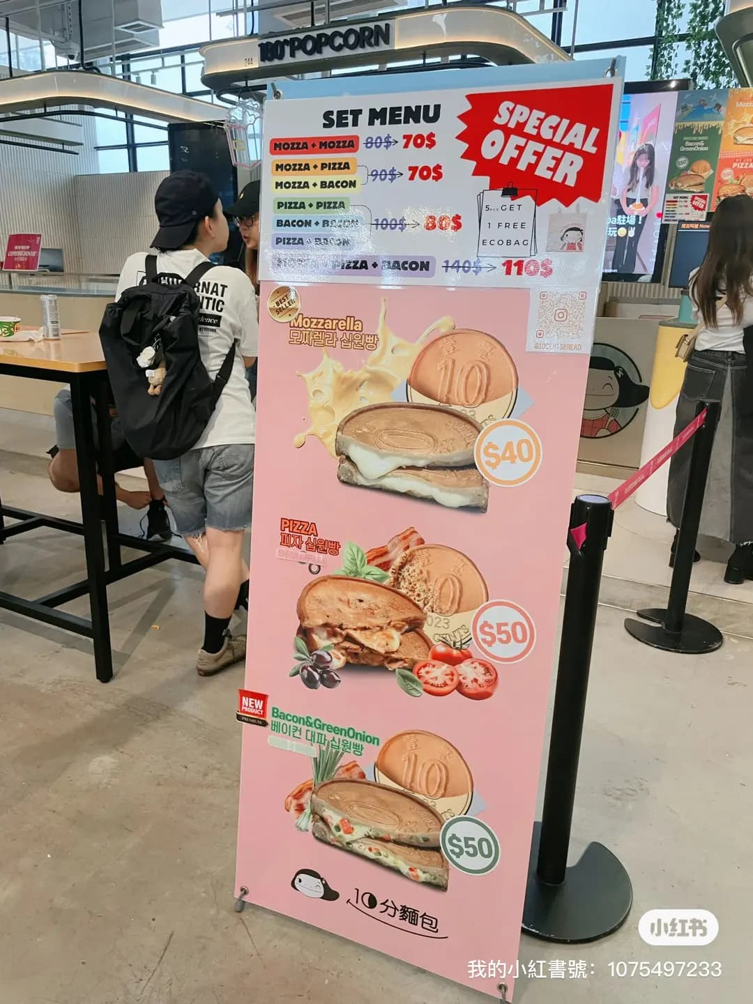 10 Cents Bread photo 3