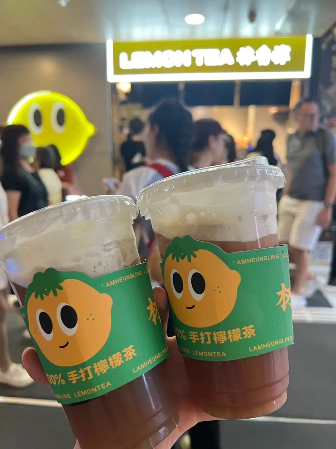林香檸手打檸檬茶 (雅蘭中心) photo 4