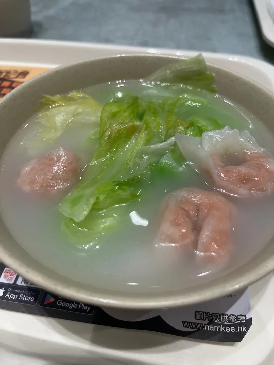 南記粉麵 (元州商場) photo 5