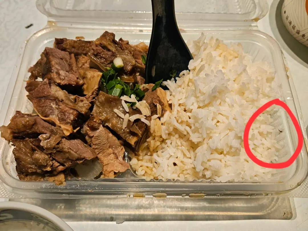 一興粉麵 photo 5