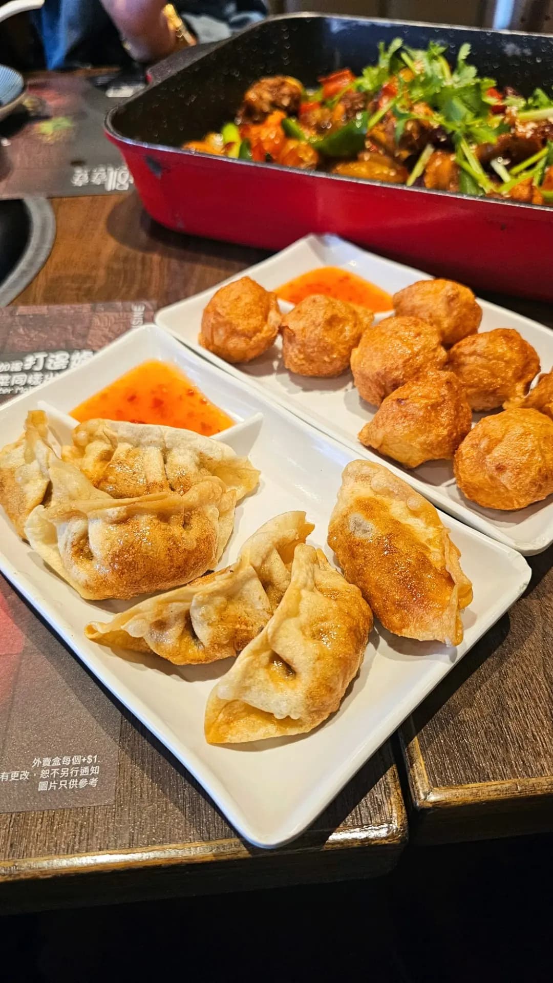 捌壹壹 (奶路臣街) photo 3