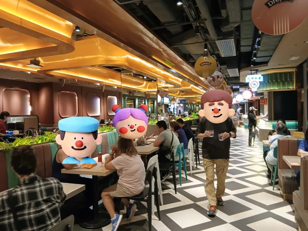 FOOD MAZE photo 1