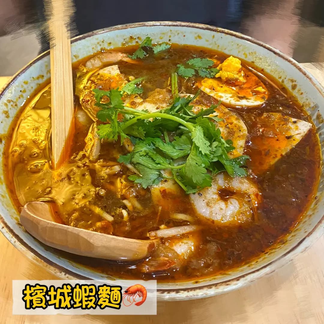 Asian Lab (黃埔天地) photo 8