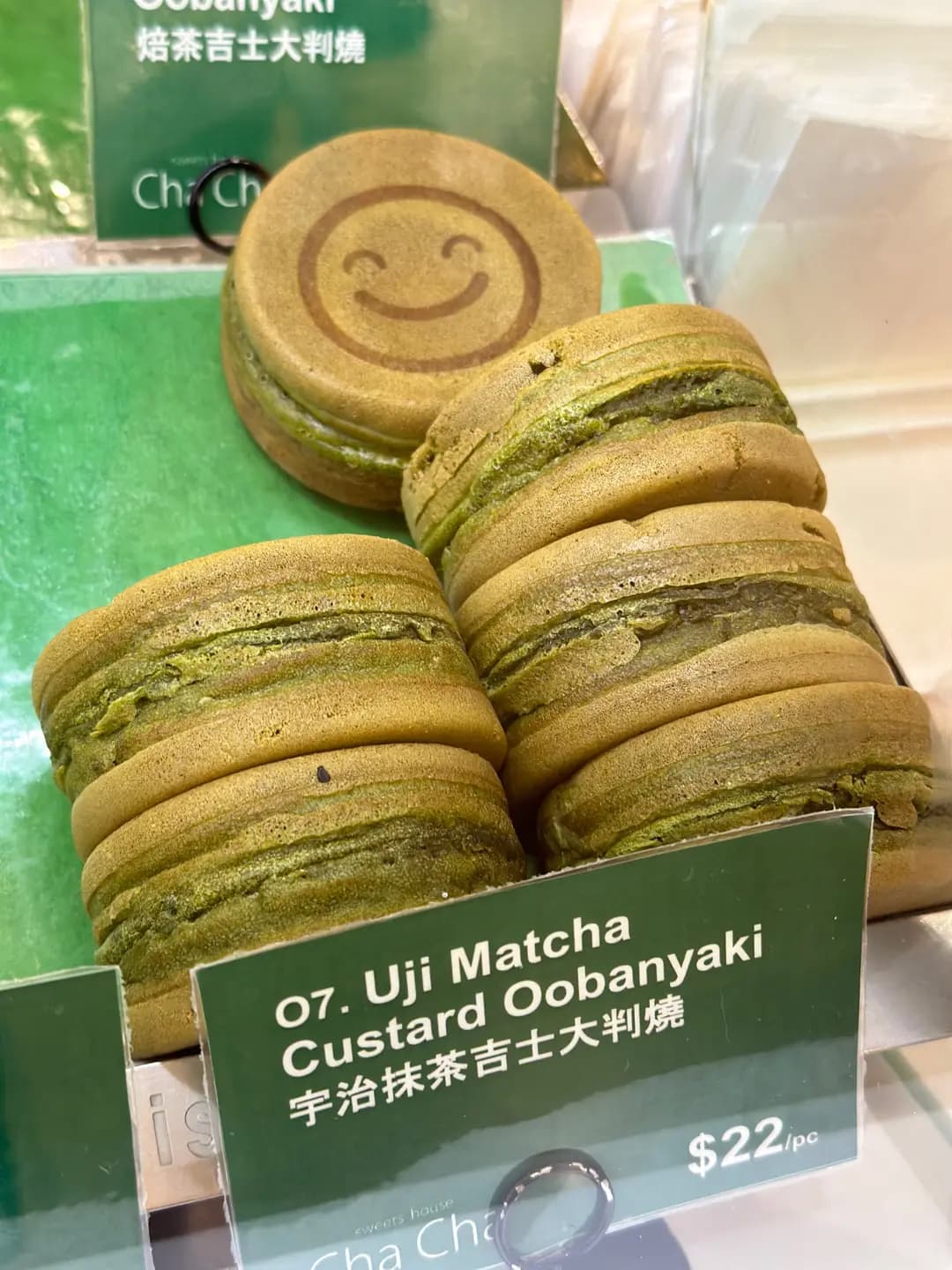 Sweets House Cha Cha photo 5