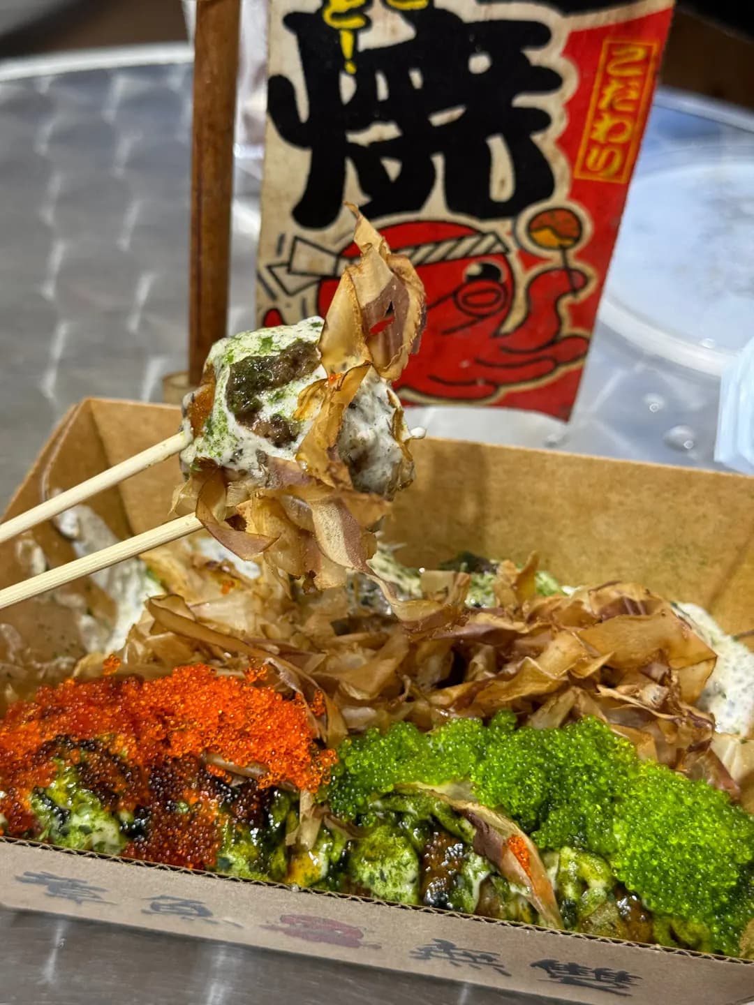 真‧章魚無雙 (太安樓) photo 2