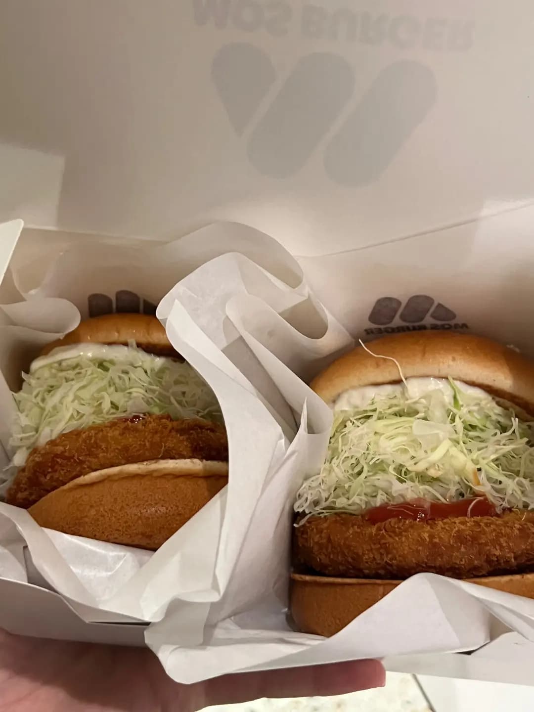 MOS Burger (MOKO新世紀廣場) photo 3
