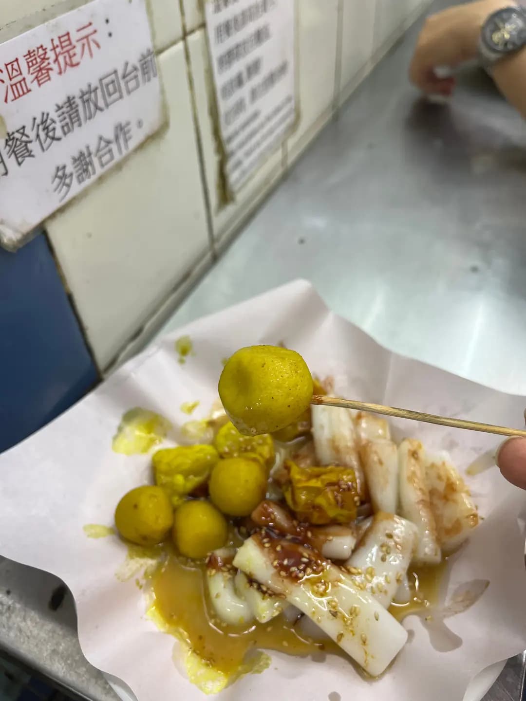 義發中式點心 photo 2
