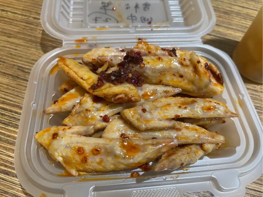華輝小食 photo 2