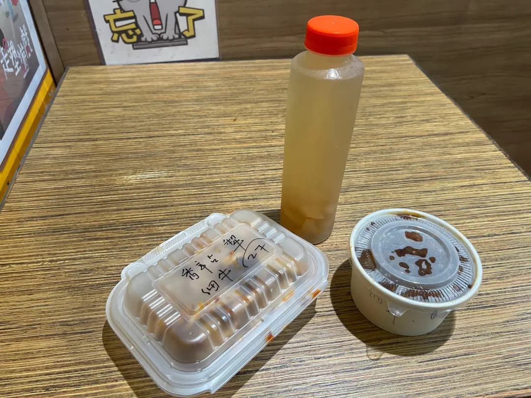 華輝小食 photo 8