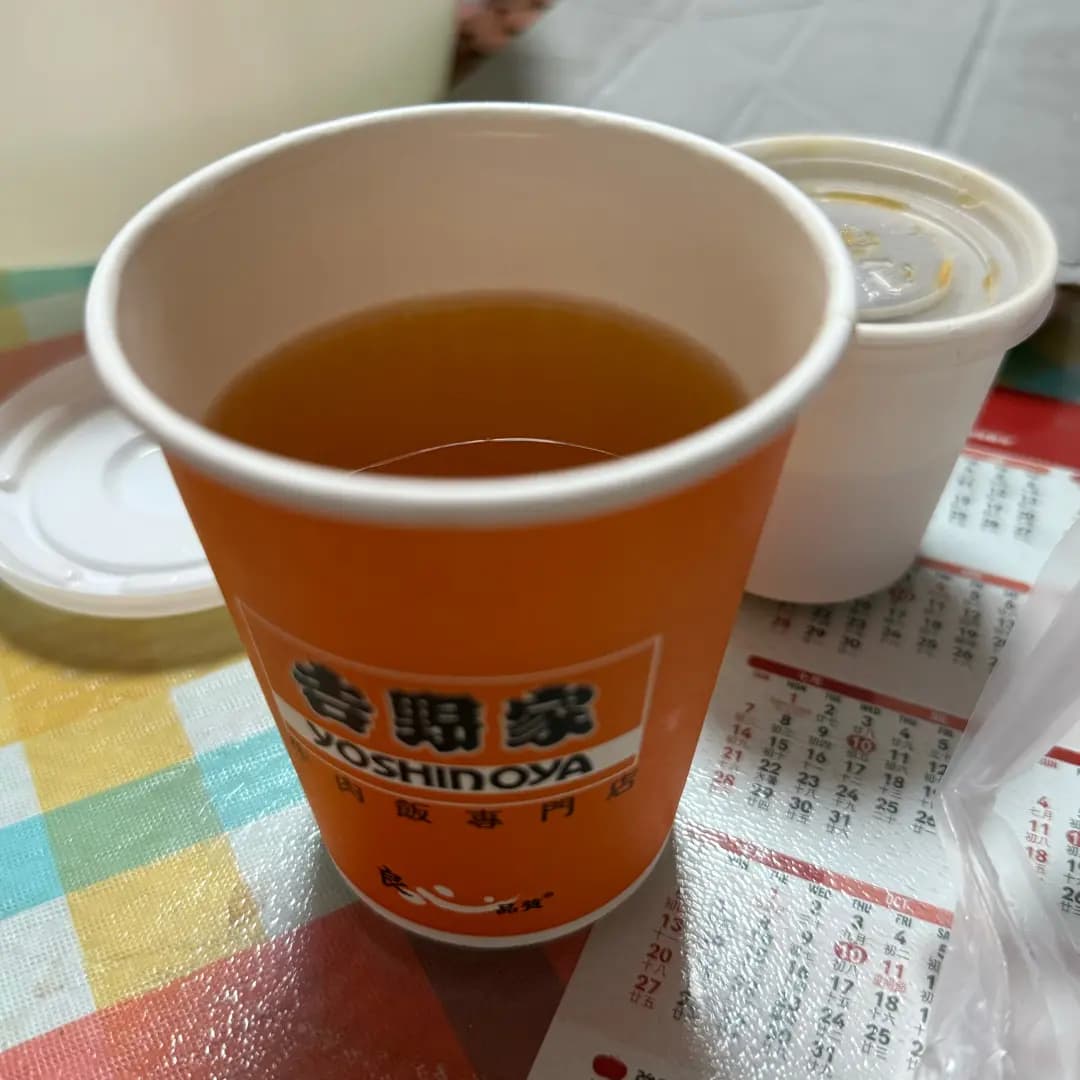 吉野家 (鴻都大廈) photo 5
