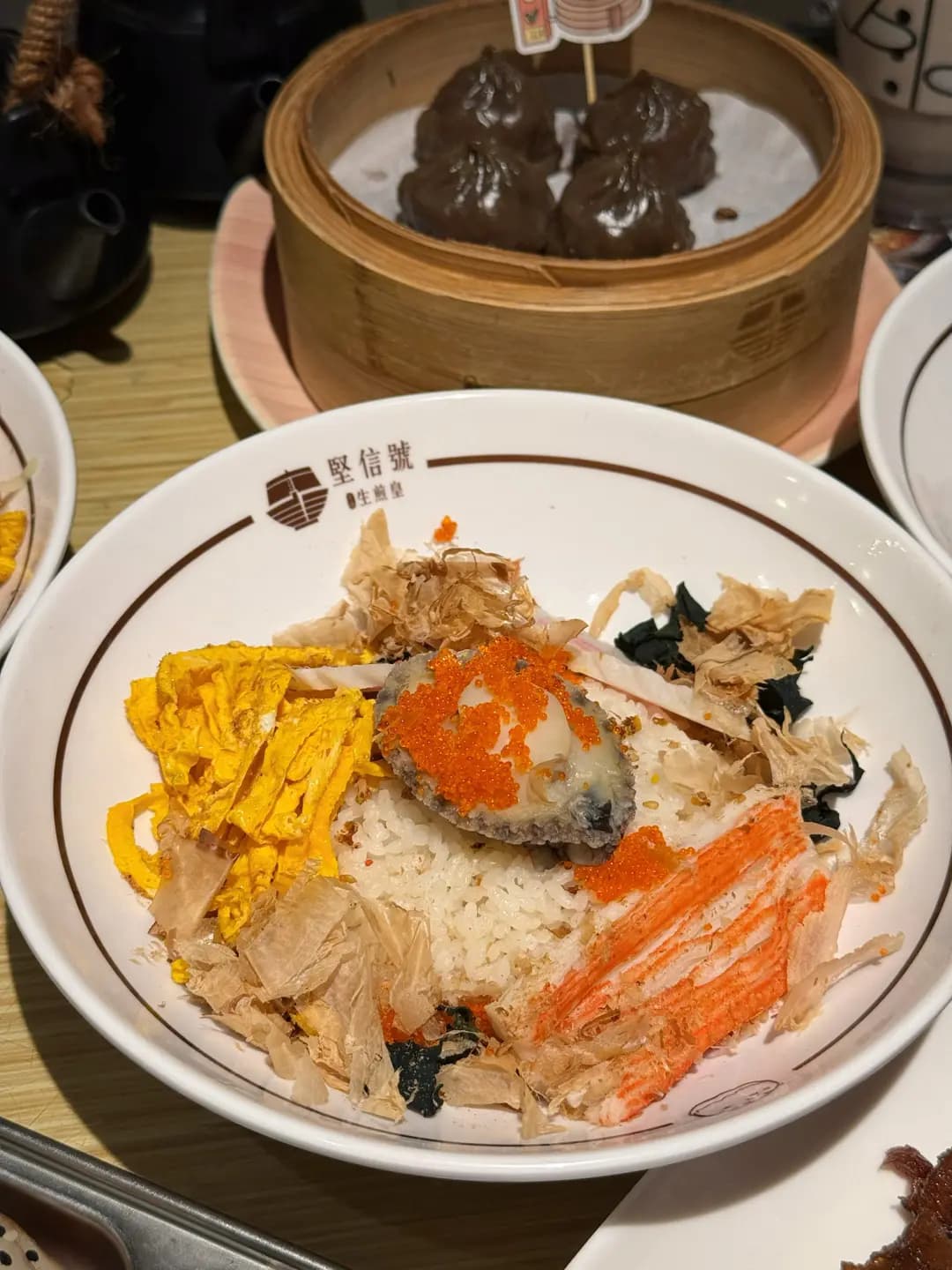堅信號上海生煎皇 (福榮街) photo 8