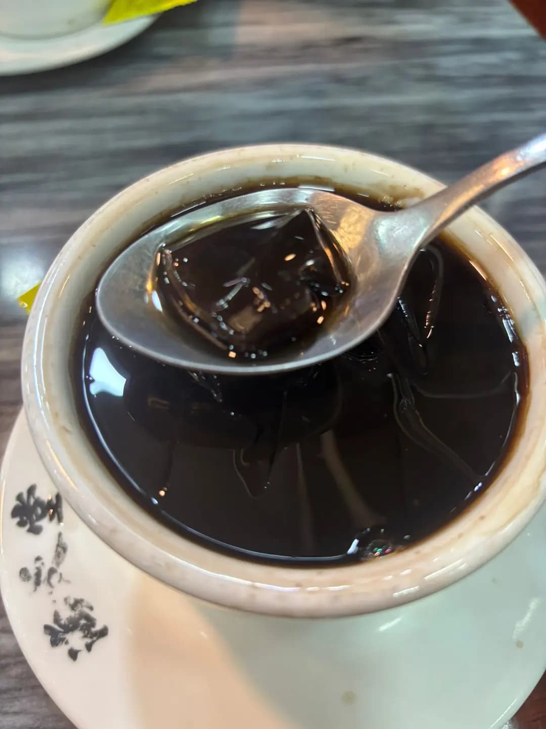 海天堂 photo 1