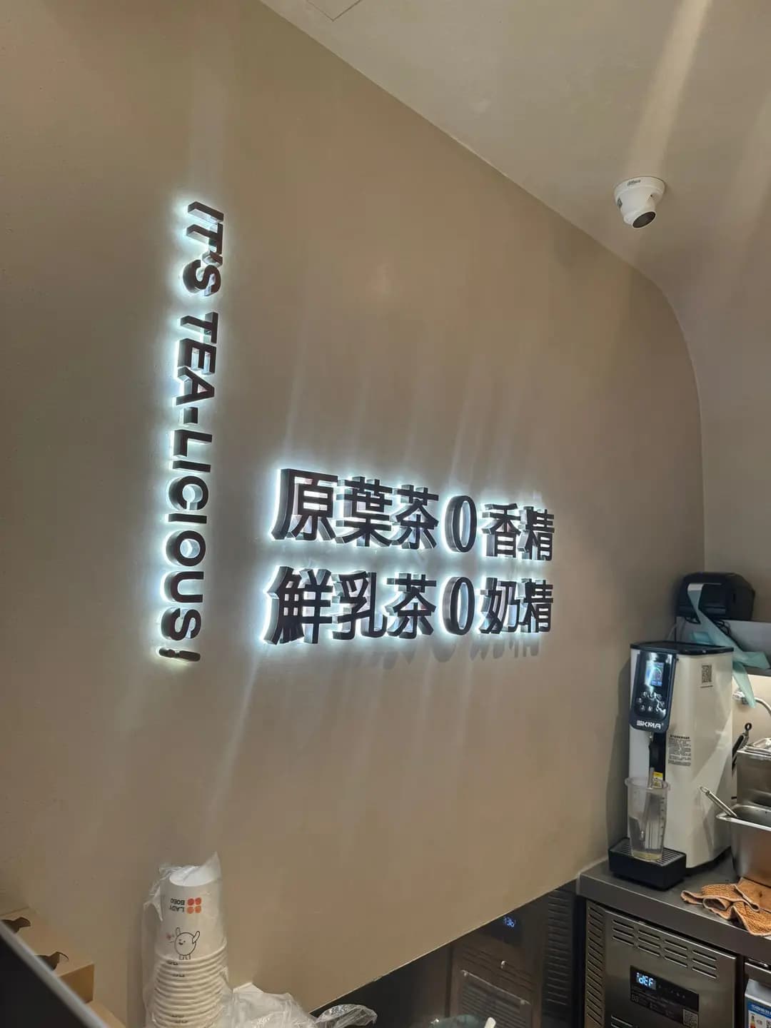 圓圓小姐 photo 7