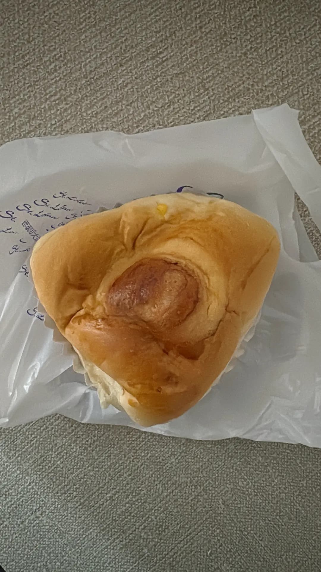 聖羅蘭餅屋 photo 2