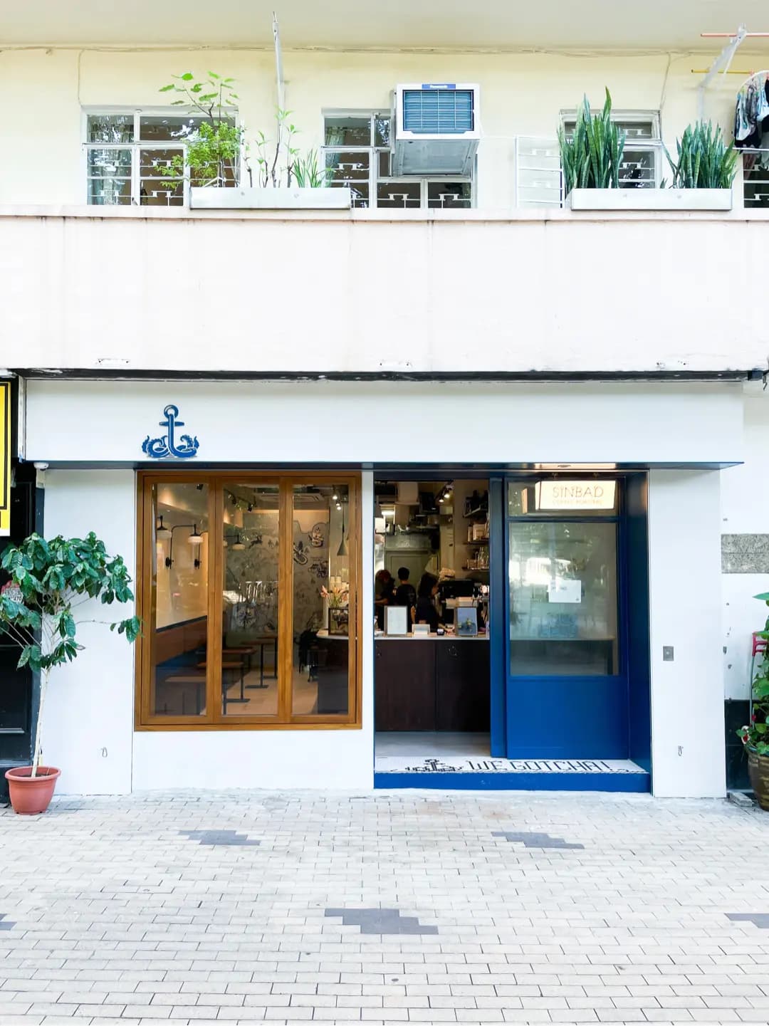 SINBAD COFFEE ROASTERS photo 7