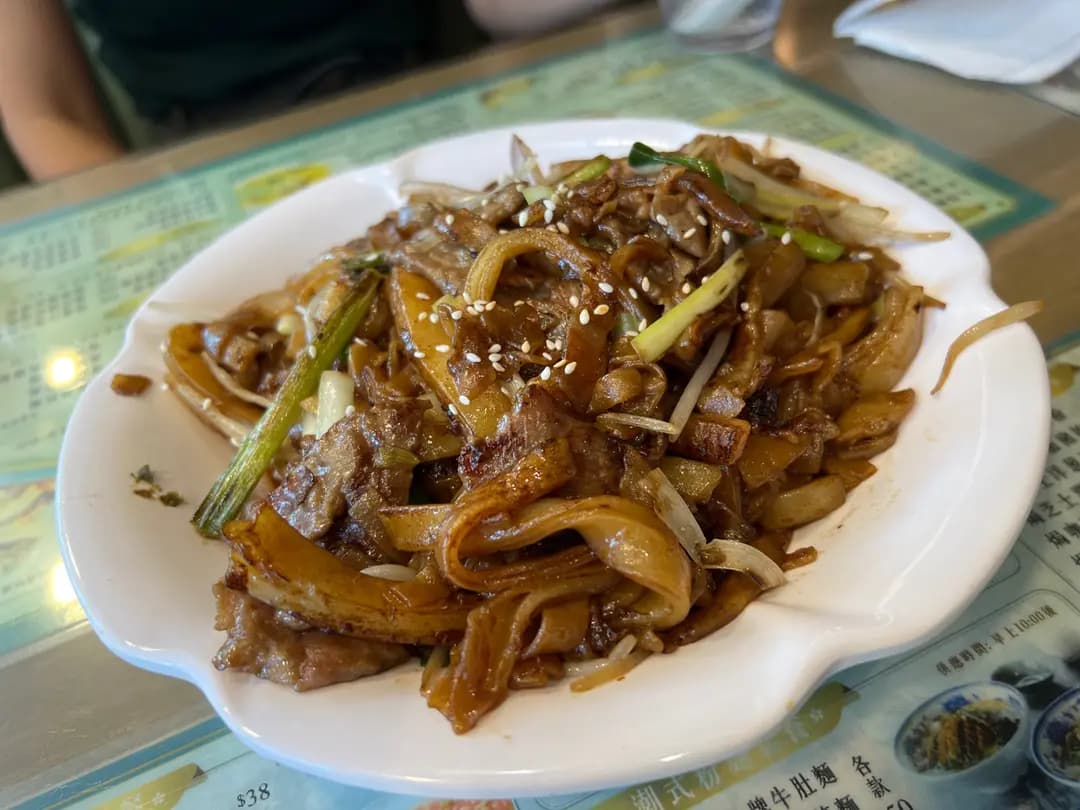 富園 photo 8