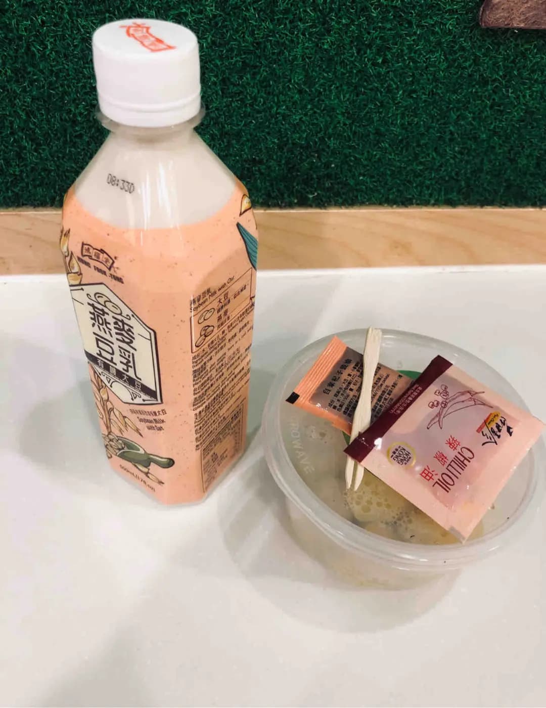 鴻福堂 photo 3