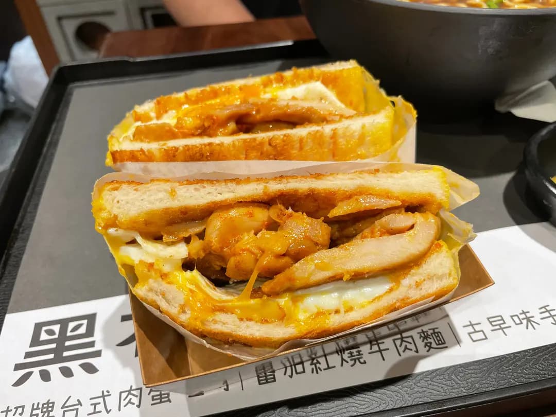 黑布小巷 (廣華街) photo 5