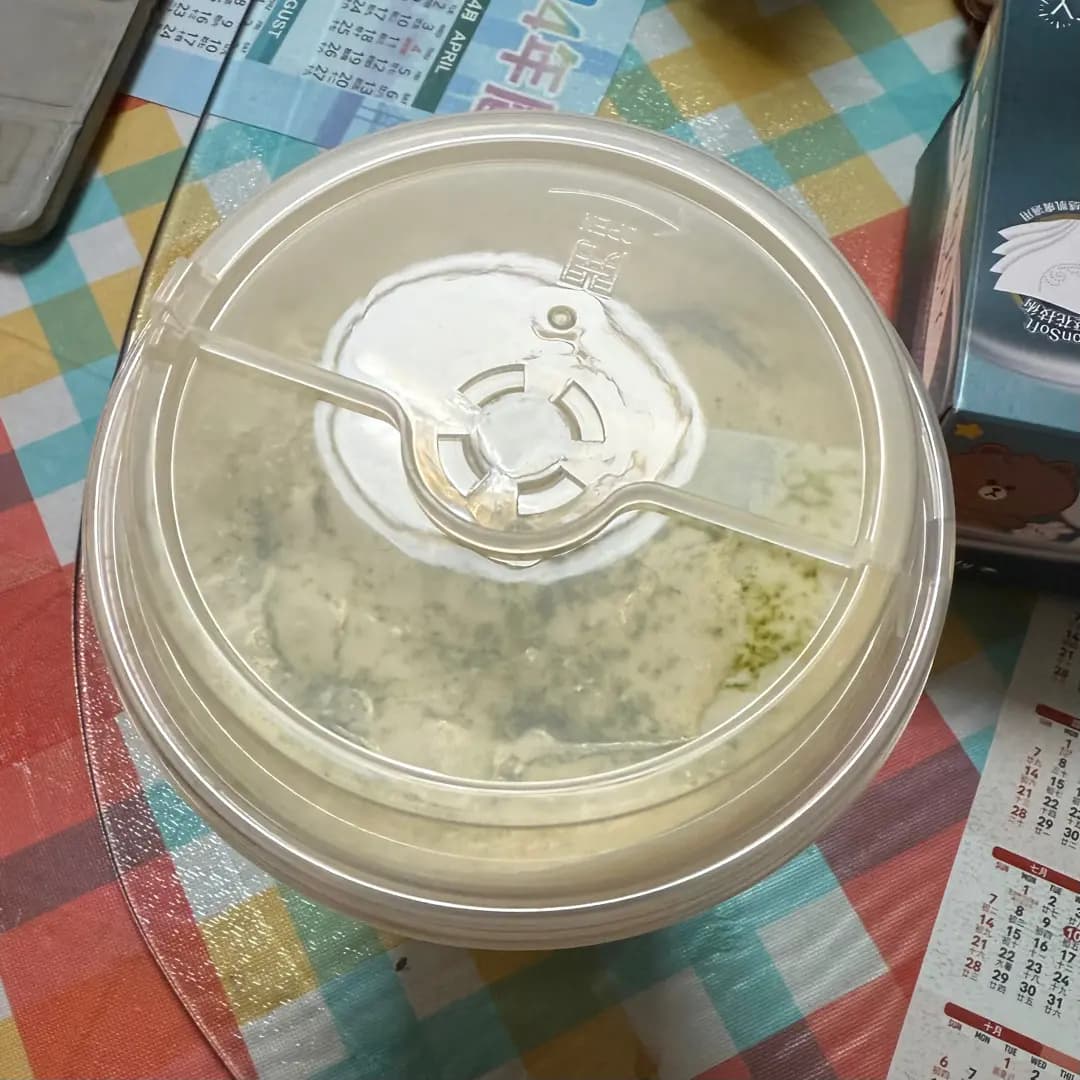 喜茶 (新之城) photo 4