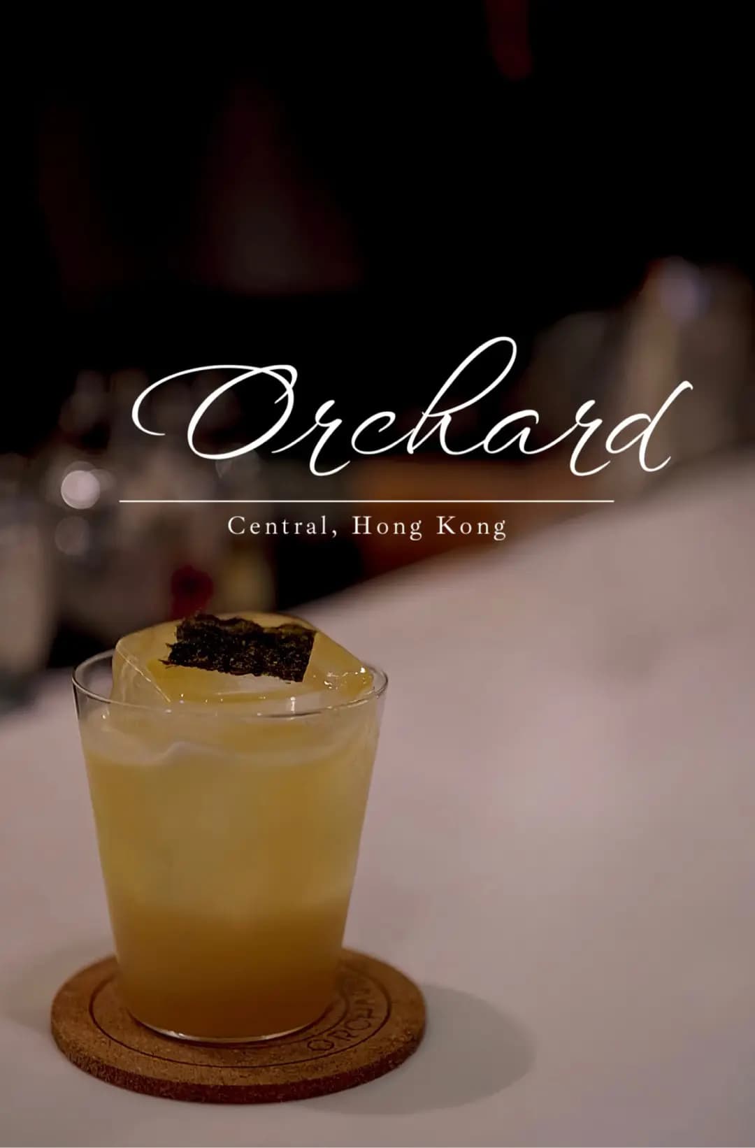 ORCHARD photo 8