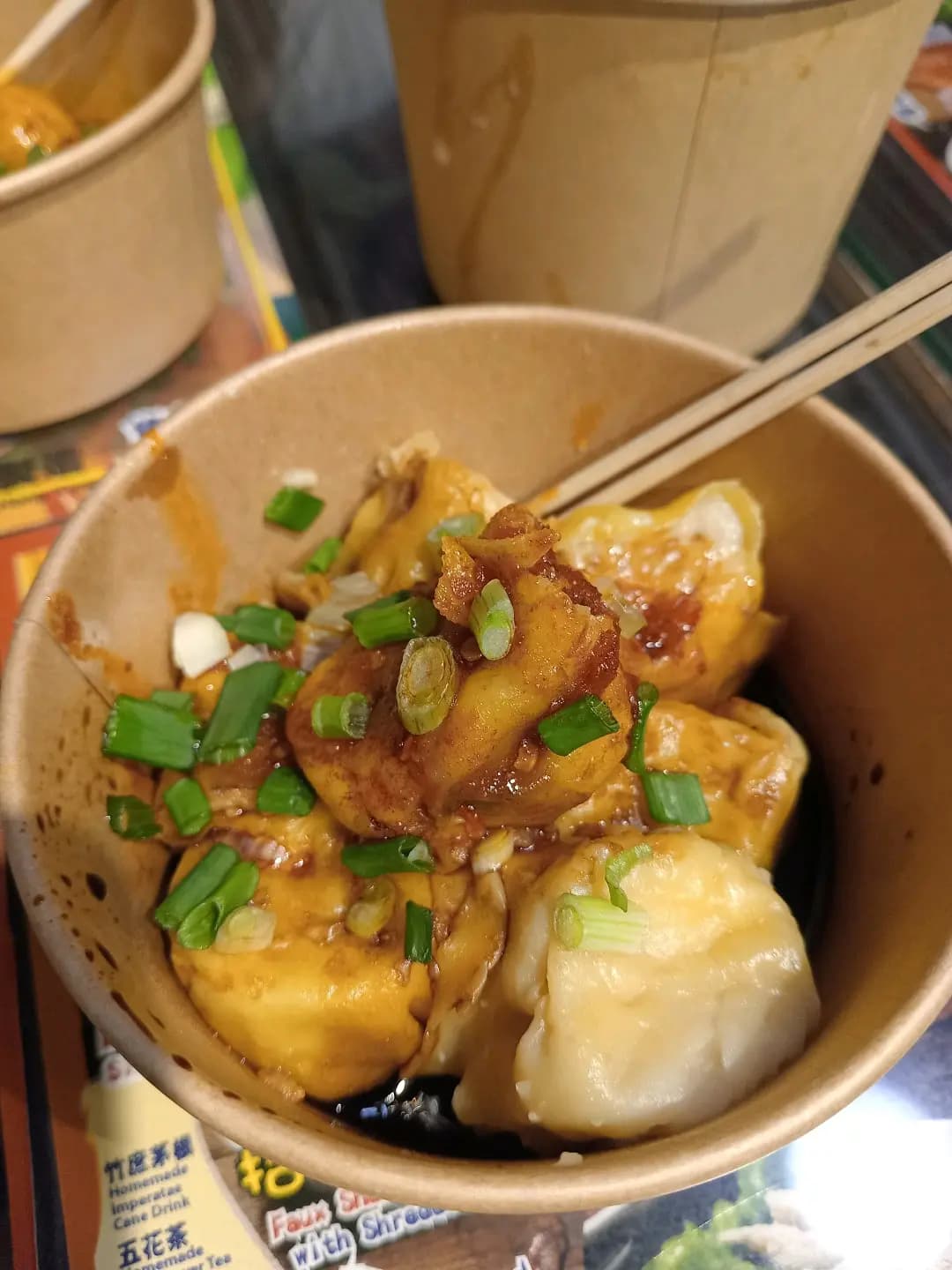 十八座狗仔粉 photo 4