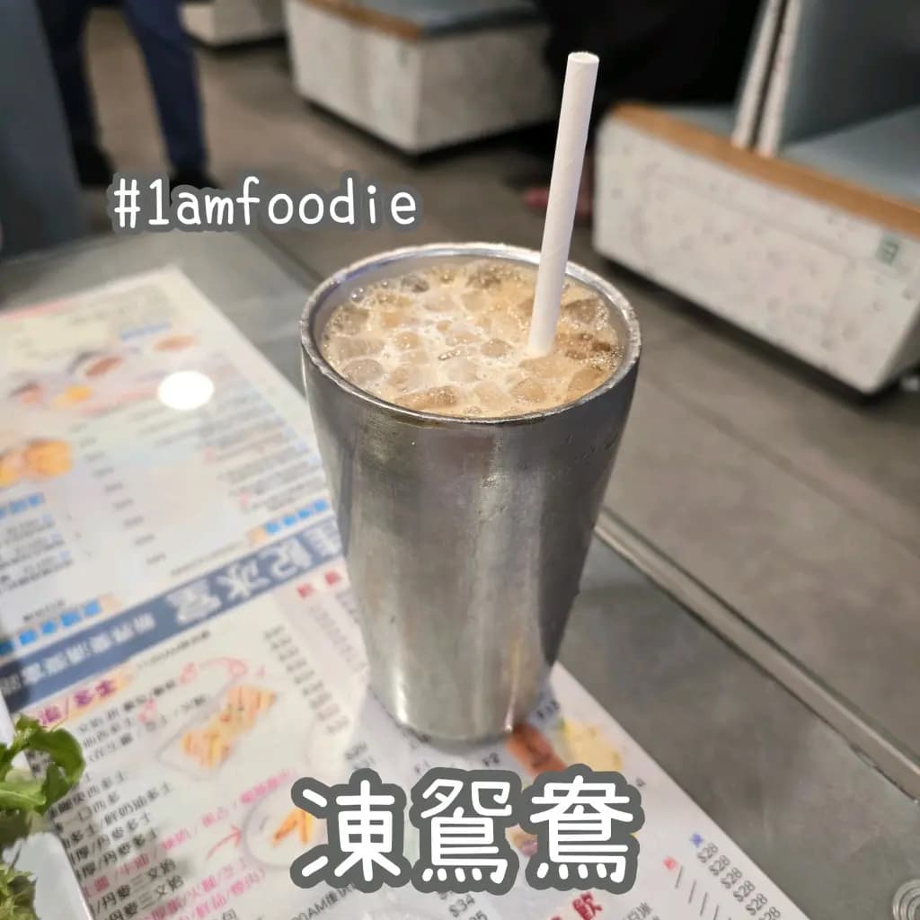 佳記冰室 photo 8