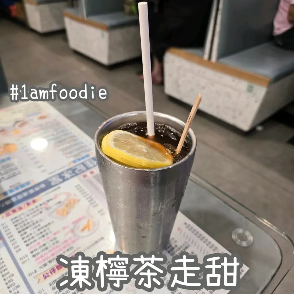 佳記冰室 photo 2