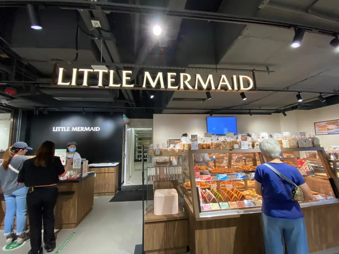 Little Mermaid Bakery photo 8