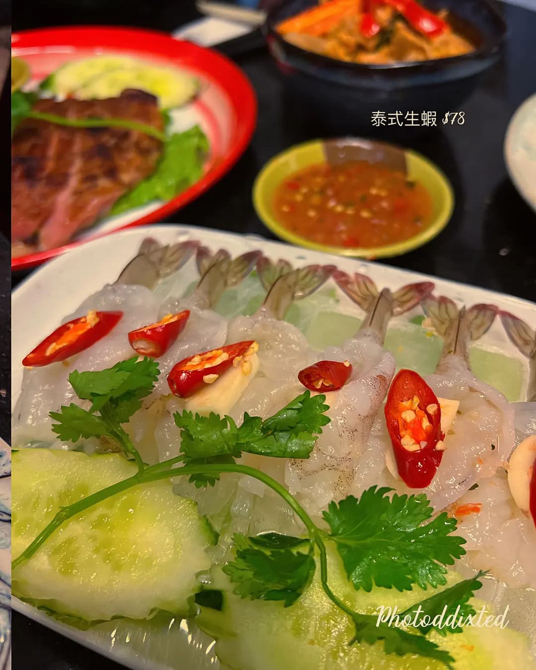 泰味屋 photo 1