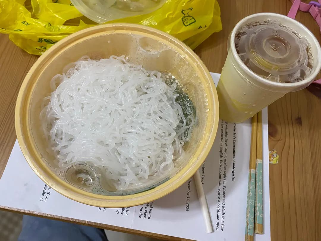 譚仔雲南米線 (樂富廣場B區) photo 8