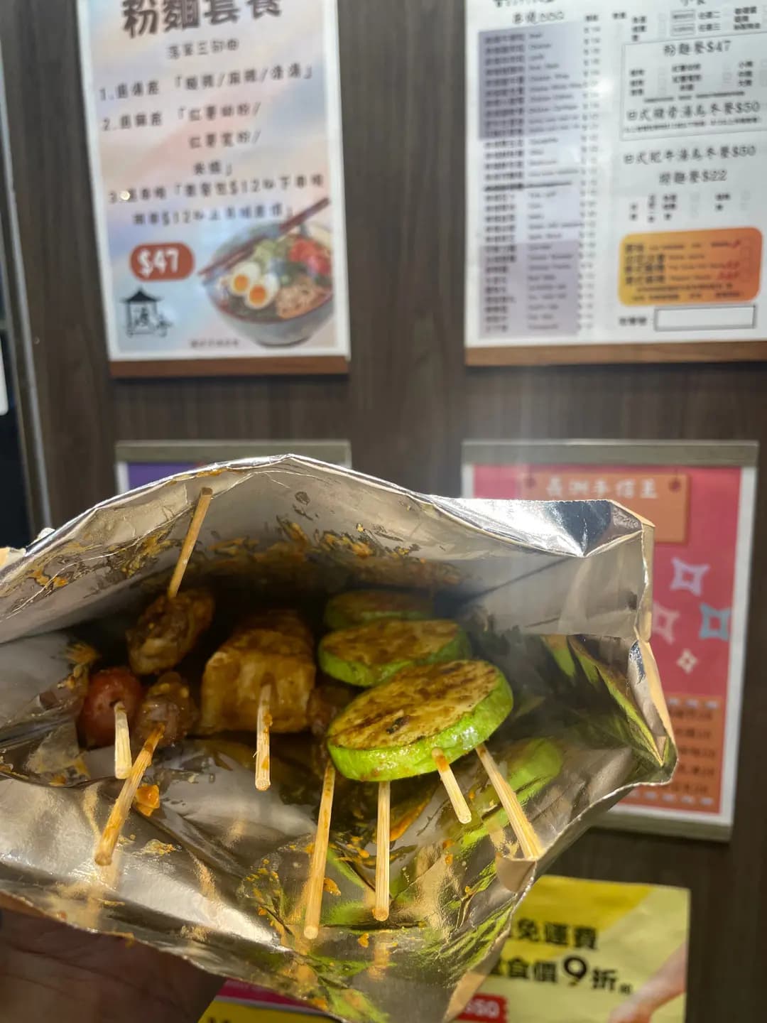 渡亭 photo 6
