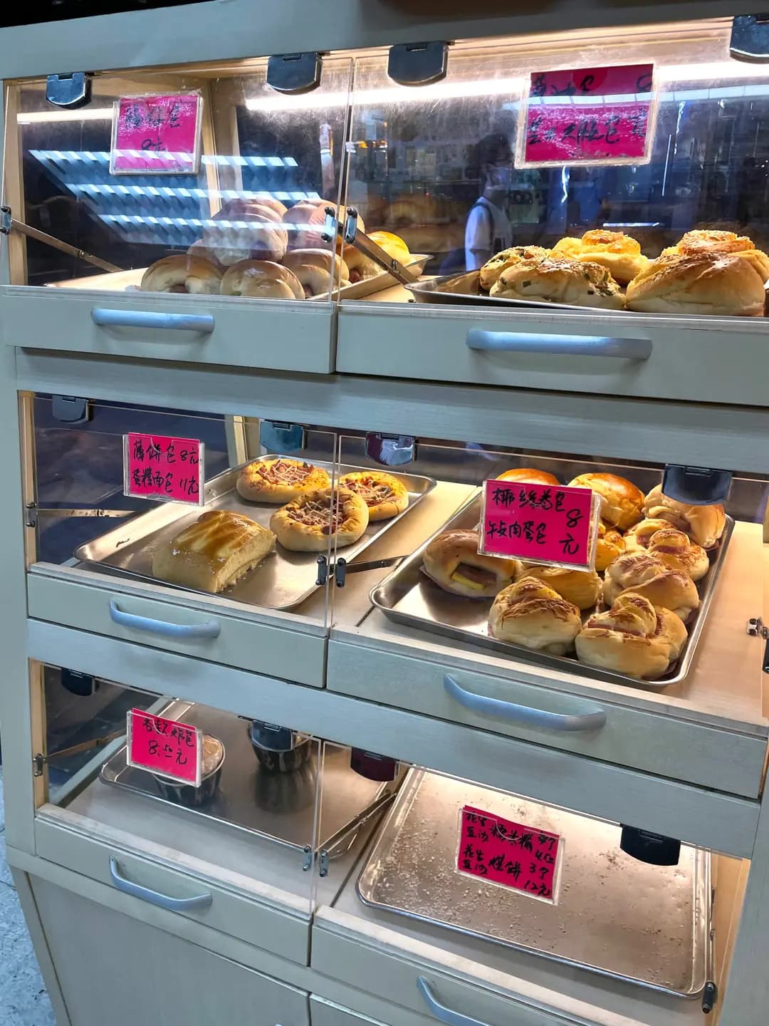 迦南麵包西餅店 photo 1