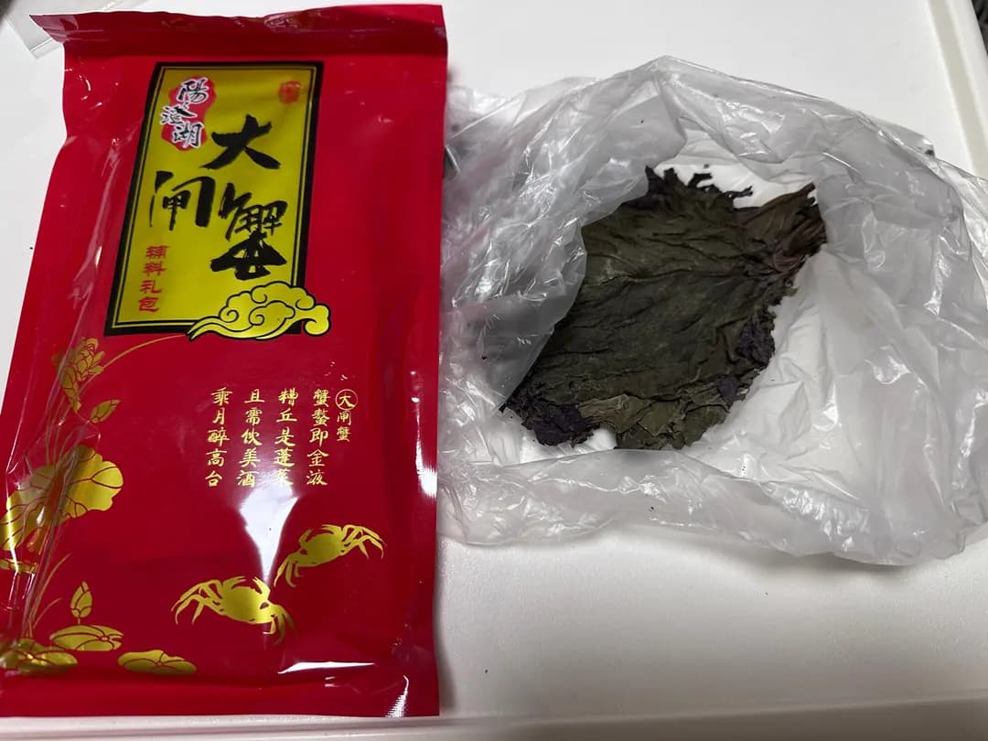 優先生大閘蟹專門店 photo 7