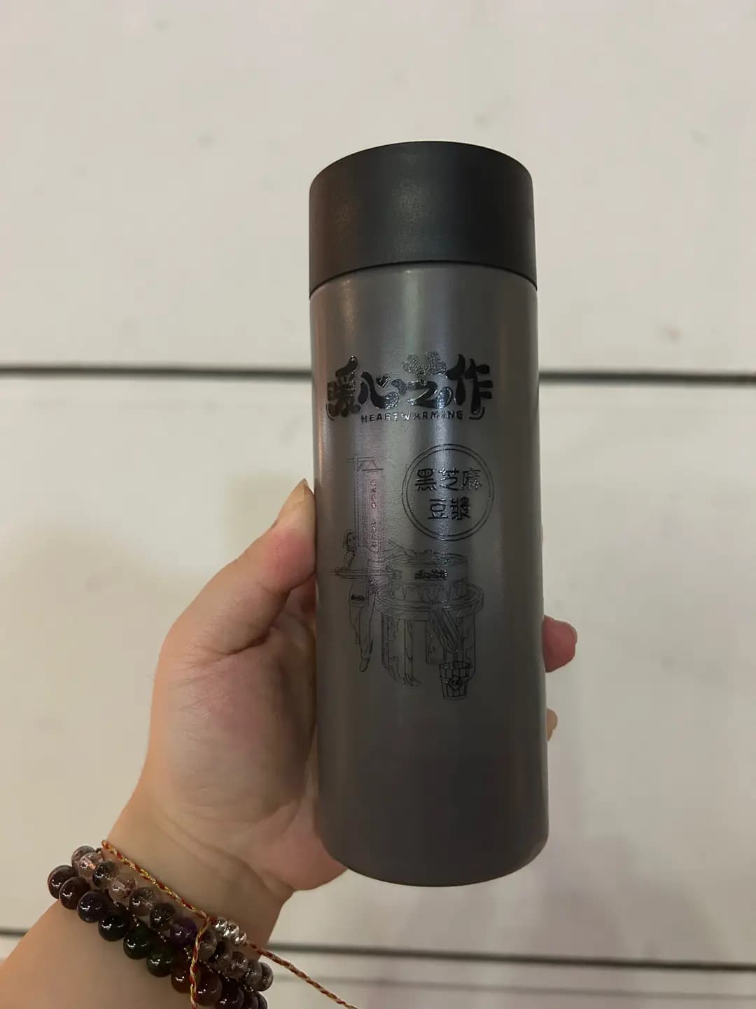 暖心芝作 (汝州街) photo 5