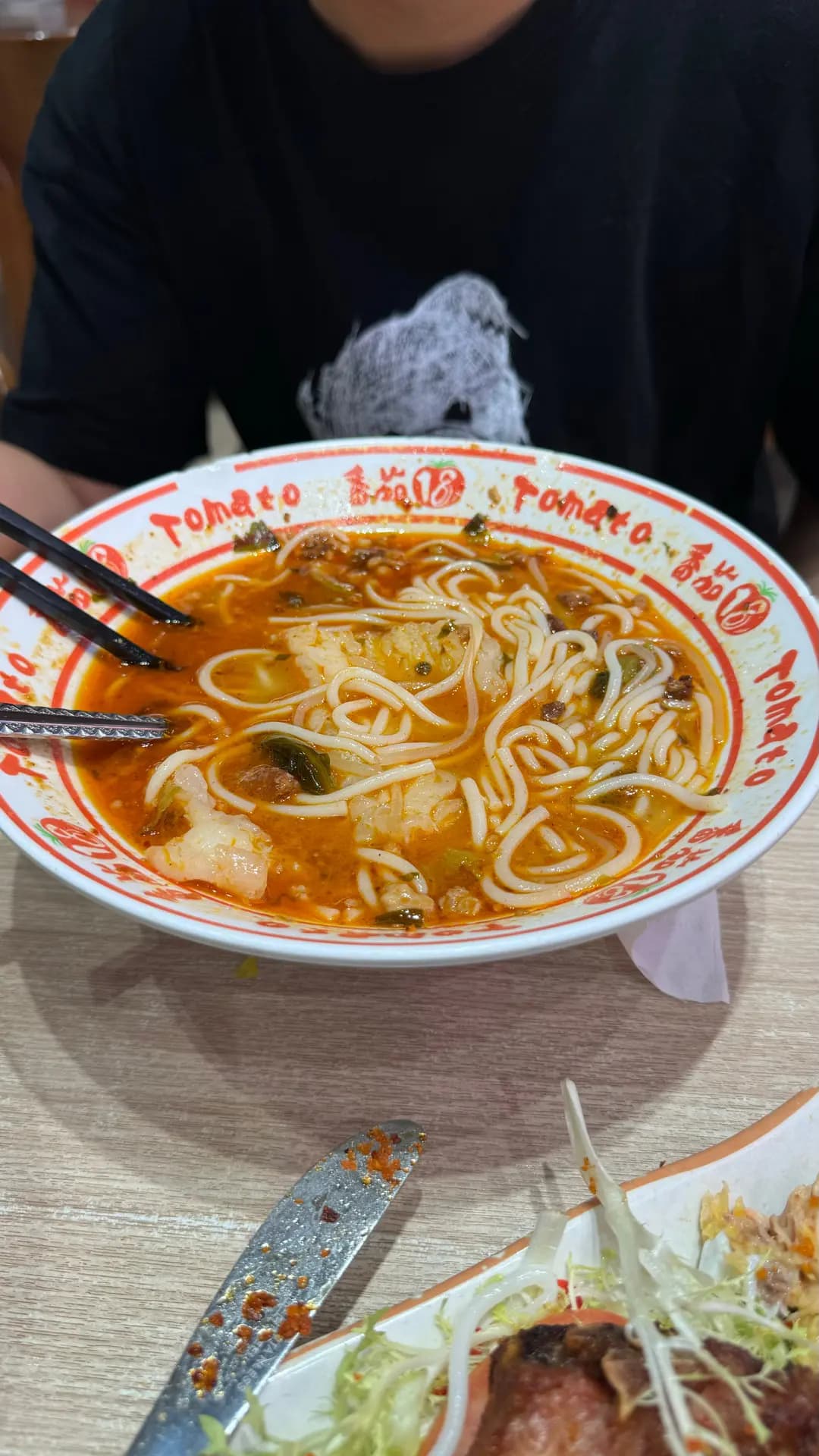 番茄18 photo 7