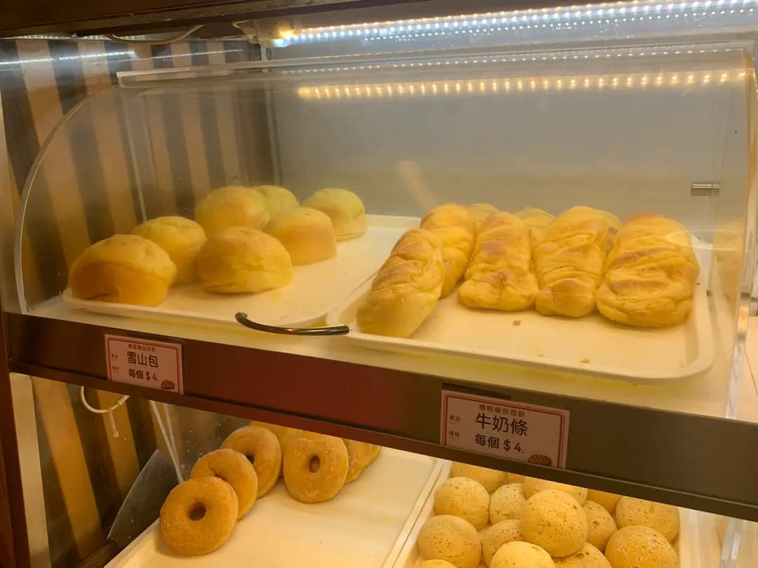 櫻桃麵包西餅 photo 2