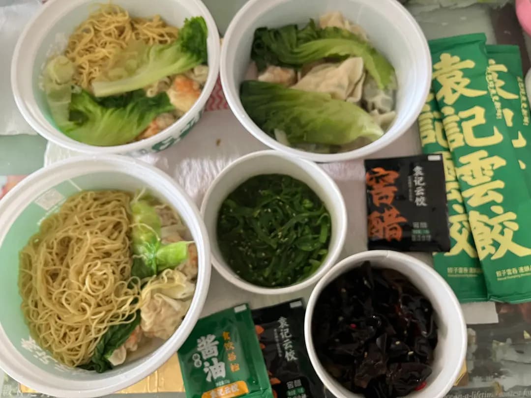 袁記雲餃 photo 5
