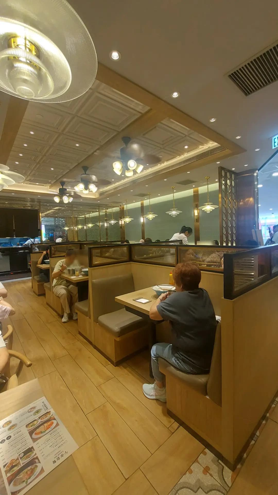 越北牛肉粉 photo 5