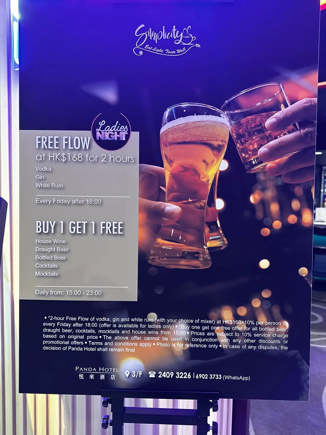 Sports Bar photo 1