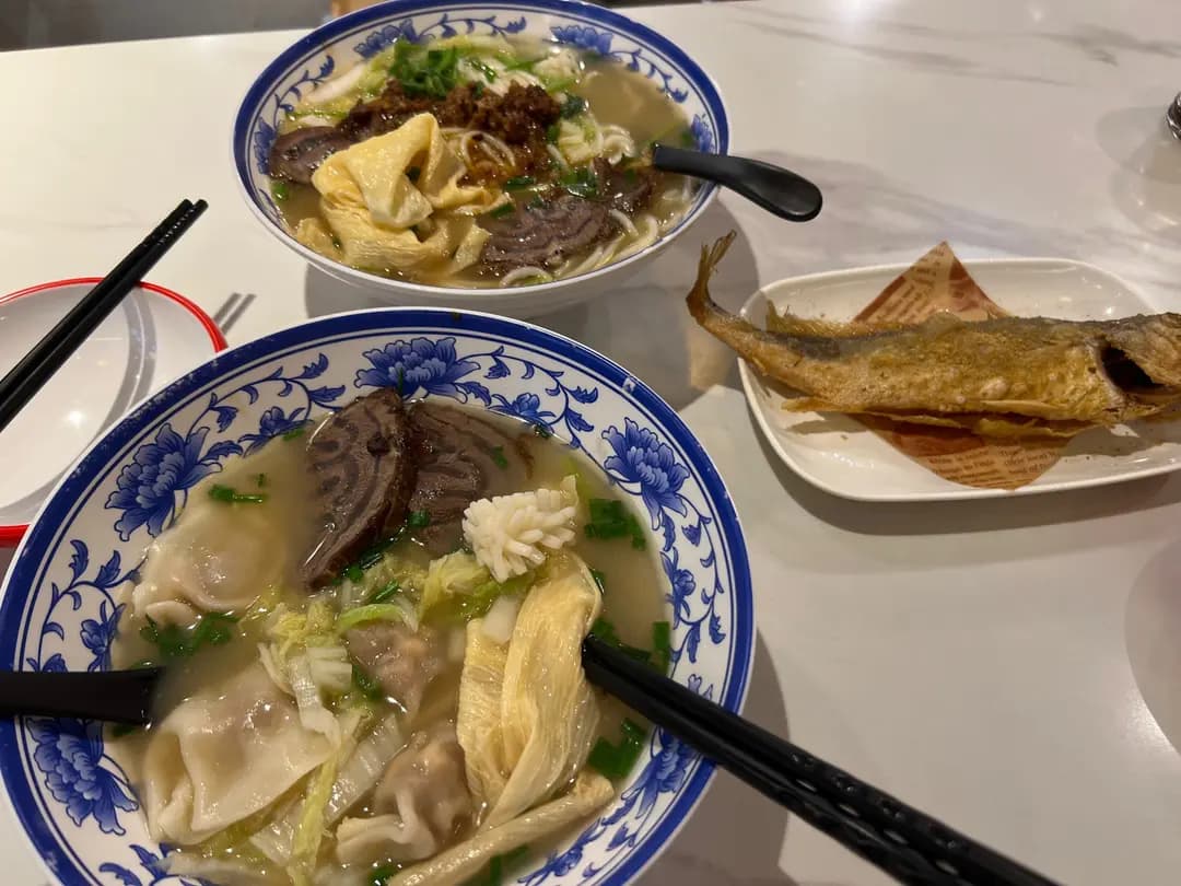 元帥麵館 photo 3
