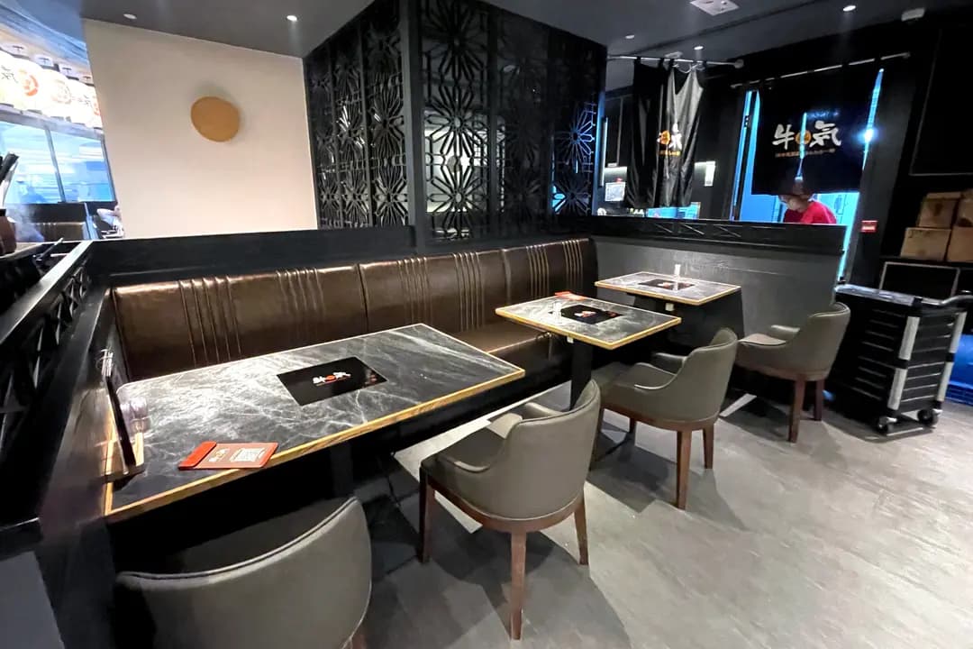 牛気 (如心廣場二期) photo 1