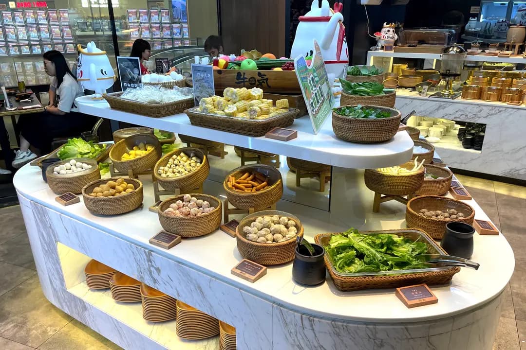 牛気 (如心廣場二期) photo 3